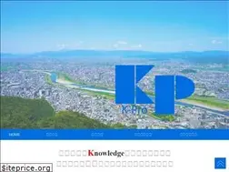 Sites similar to k-pr.co.jp