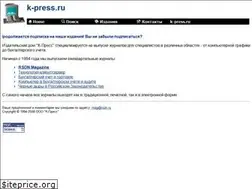 Sites similar to k-press.ru