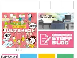 Sites similar to k-pri.co.jp
