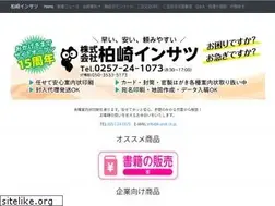 Sites similar to k-print.co.jp