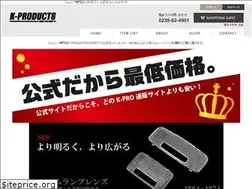 Sites similar to k-products.shop