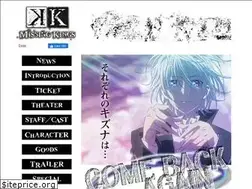 Sites similar to k-project-movie.jpn.com