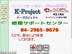 Sites similar to k-project.com