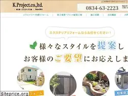 Sites similar to k-project5151.jp