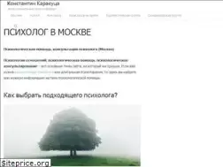 Sites similar to k-psy.ru