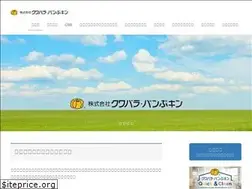 Sites similar to k-pumpkin.co.jp
