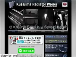 Sites similar to k-radiator.net