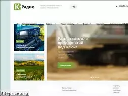 Sites similar to k-radio.ru