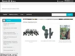 Sites similar to k-rain.com.ua
