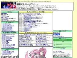Sites similar to k-rakuraku.com