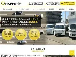 Sites similar to k-rapport.com