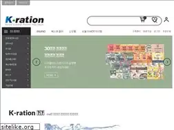Sites similar to k-ration.co.kr