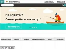 Sites similar to k-remont.ru