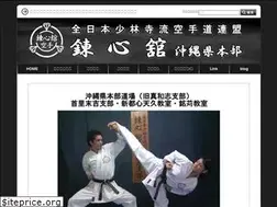 Sites similar to k-renma.com