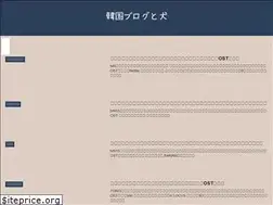 Sites similar to k-ricetta.net