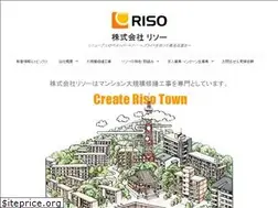Sites similar to k-riso.com