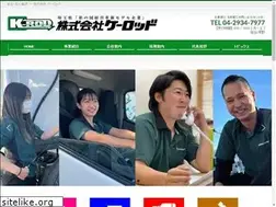Sites similar to k-rod.com