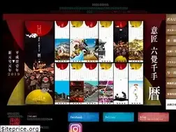 Sites similar to k-rokkaku.com