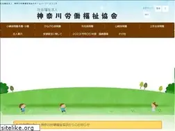 Sites similar to k-roufukukyo.jp