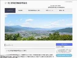 Sites similar to k-rouki.or.jp