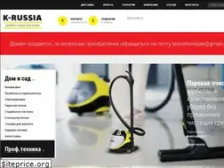 Sites similar to k-russia.ru