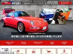 Sites similar to k-ryuki.co.jp
