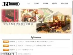 Sites similar to k-s-factory.com