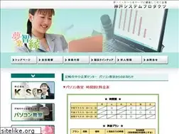 Sites similar to k-s-p.co.jp