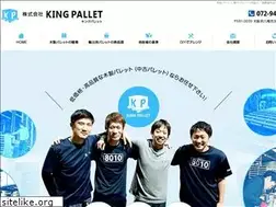 Sites similar to k-s-pallet.com