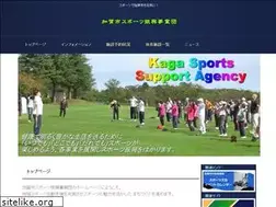 Sites similar to k-s-s-a.net