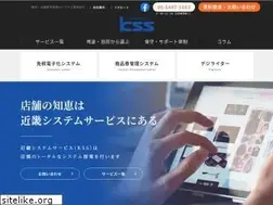 Sites similar to k-s-s.co.jp