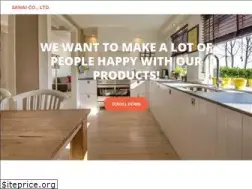 Sites similar to k-sanai.com