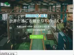 Sites similar to k-sankei.jp