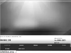Sites similar to k-sansyu.jp