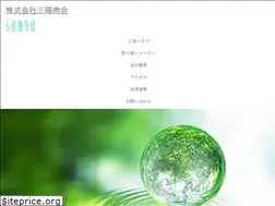 Sites similar to k-sanyo.com