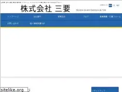 Sites similar to k-sanyou.co.jp