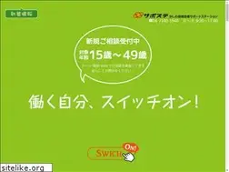Sites similar to k-saposute.com