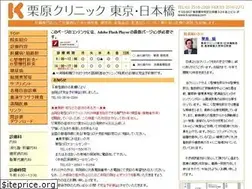 Sites similar to k-sarasara.com