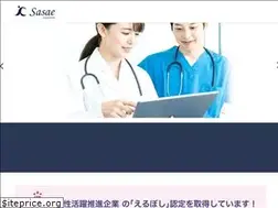Sites similar to k-sasae.jp