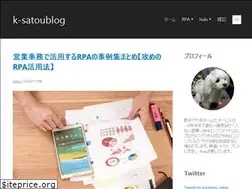 Sites similar to k-satoublog.com