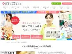 Sites similar to k-saty.com