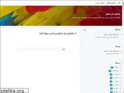 Sites similar to k-saze88.blogsky.com
