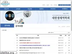 Sites similar to k-sbm.org