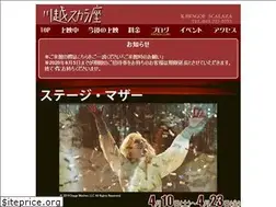 Sites similar to k-scalaza.com