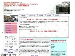 Sites similar to k-scc.co.jp