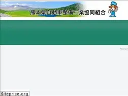 Sites similar to k-seibikumiai.or.jp