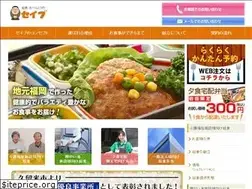 Sites similar to k-seibu.com