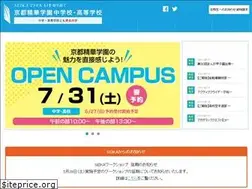 Sites similar to k-seika.ed.jp