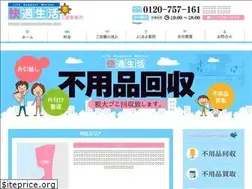 Sites similar to k-seikatsu-misato.jp