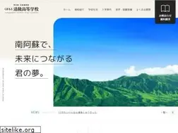 Sites similar to k-seiryo.jp